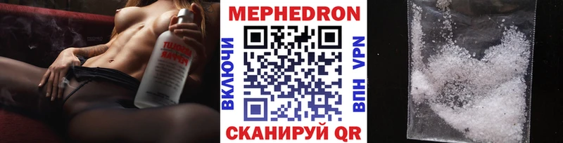 Где найти наркотики Кашин Cocaine  Меф  СК  МАРИХУАНА 