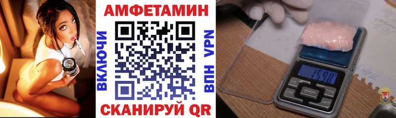 кракен tor  Кашин  Амфетамин 98% 