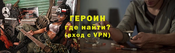 мдпв Майский