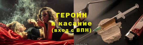 амф Ветлуга