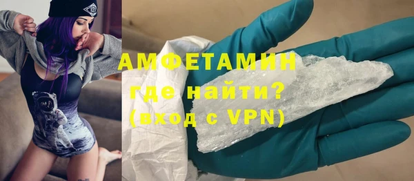 скорость mdpv Магадан