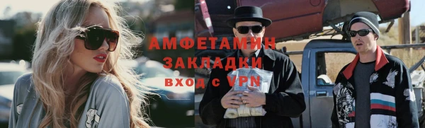 ешки Магас