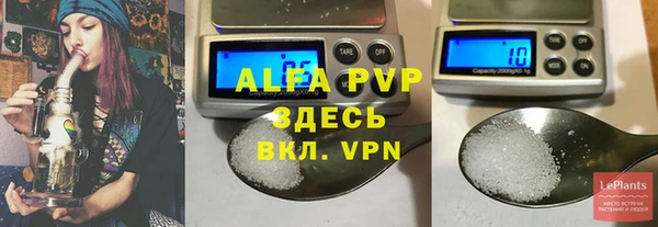 скорость mdpv Магадан