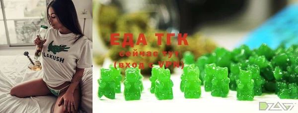 ешки Магас
