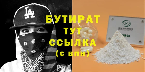 гидропоника Лиски