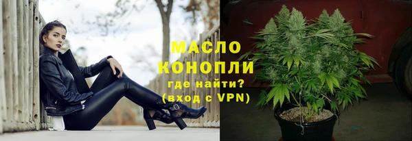 гашиш Весьегонск