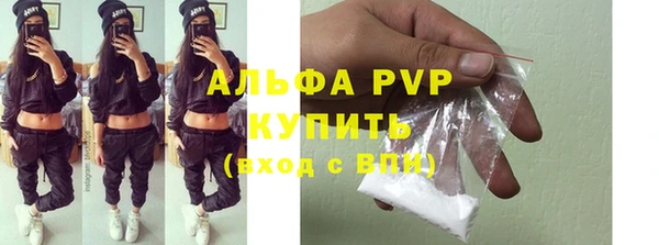 дистиллят марихуана Липки