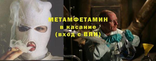 не бодяженный Лабытнанги