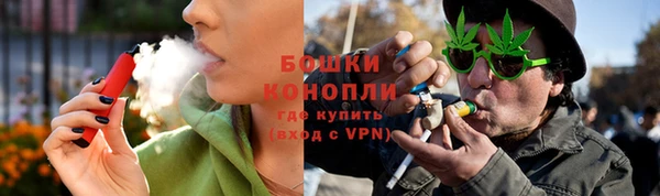кокаин Лихославль