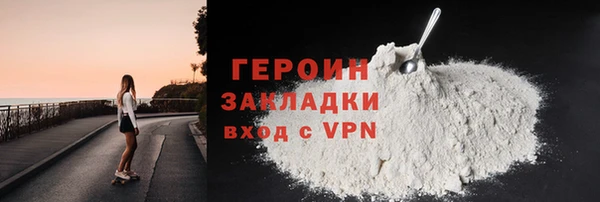 марки lsd Лагань