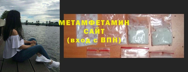 ешки Магас