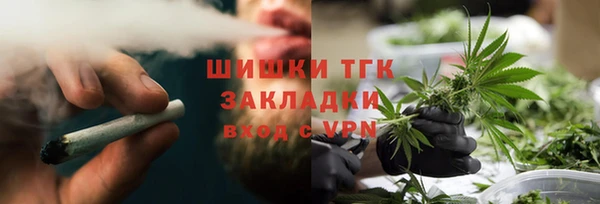 кокаин Лихославль