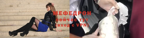 гидропоника Лиски