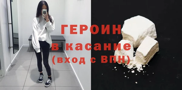 гидропоника Лиски