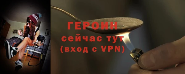 гашиш Весьегонск