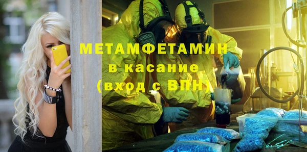 ешки Магас