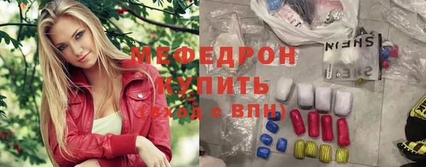 ешки Магас