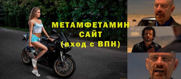 мдпв Майский