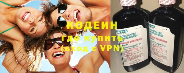 скорость mdpv Магадан