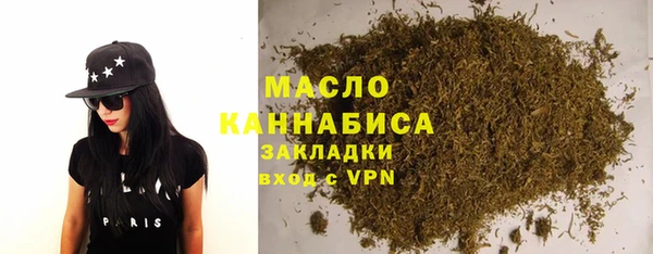 скорость mdpv Магадан