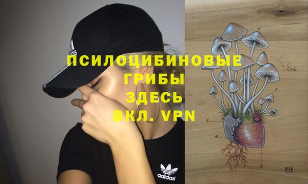 дистиллят марихуана Липки