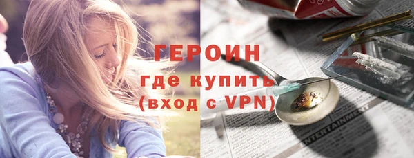 дистиллят марихуана Ладушкин