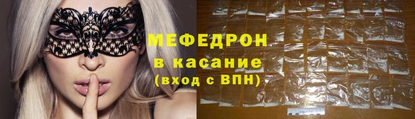 гидропоника Лиски