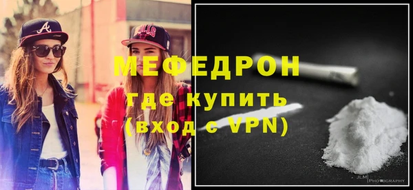 кокаин Лихославль