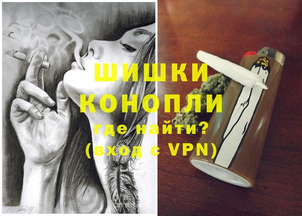 ешки Магас