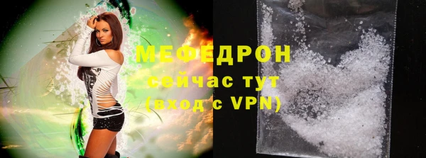 мдпв Майский