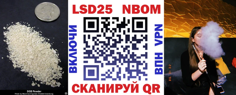 купить закладку  Кашин  LSD-25 экстази кислота 