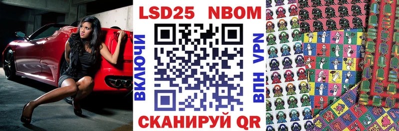 гидра tor  Кашин  Наркотические марки 1,5мг 