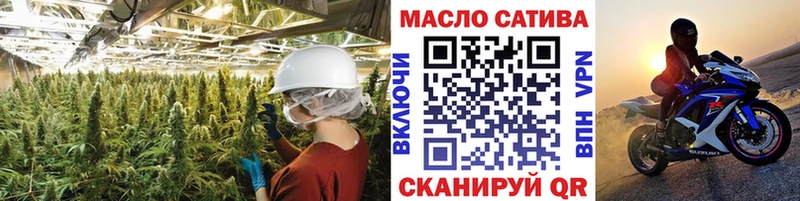 ТГК вейп с тгк  дарнет шоп  Кашин 