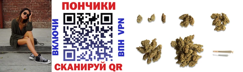 Конопля SATIVA & INDICA  купить   Кашин 